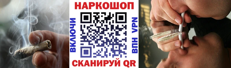 Где найти наркотики Пойковский Alpha-PVP  Марихуана  Мефедрон  ГАШ  COCAIN 