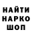 Первитин пудра Dervish987
