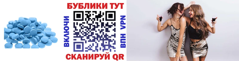 ссылка на мегу tor Пойковский Ecstasy диски