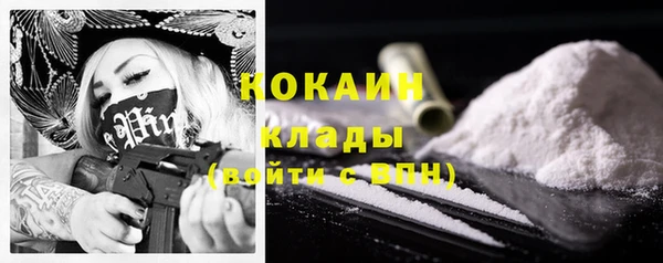 скорость Куйбышев