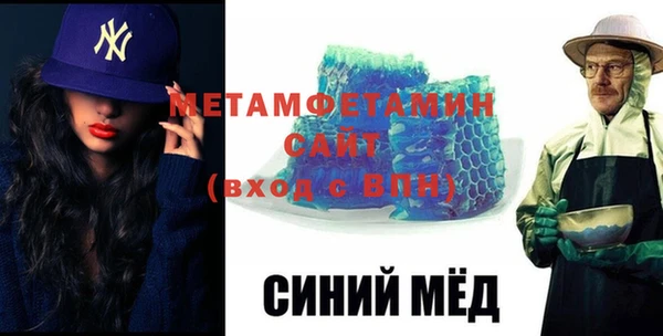 apvp Кукмор