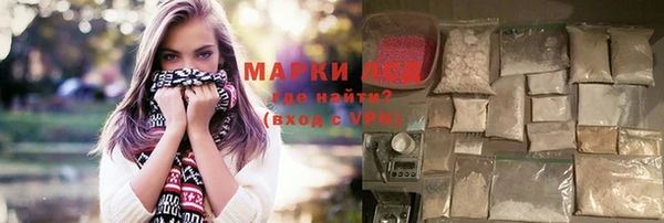 MDMA Premium VHQ Кулебаки