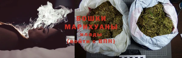 скорость Куйбышев