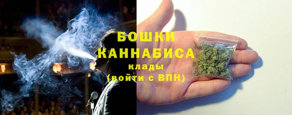 скорость Куйбышев