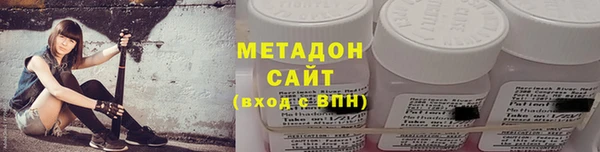 apvp Кукмор