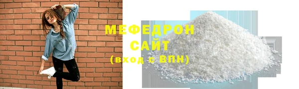 apvp Кукмор