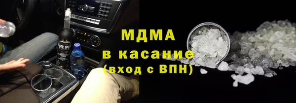apvp Кукмор