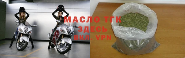 скорость Куйбышев