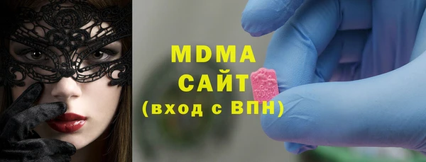 скорость Куйбышев