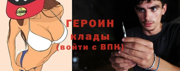 mix Уссурийск