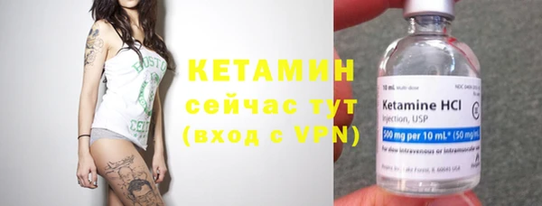 apvp Кукмор