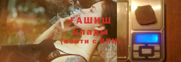 MDMA Premium VHQ Кулебаки
