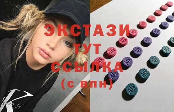 apvp Кукмор