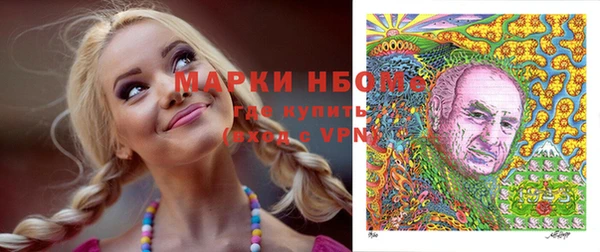 скорость Куйбышев
