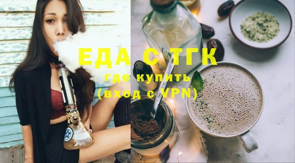 скорость Куйбышев