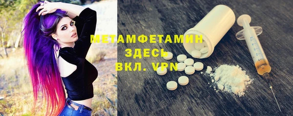 apvp Кукмор