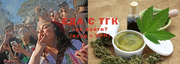 MDMA Premium VHQ Кулебаки