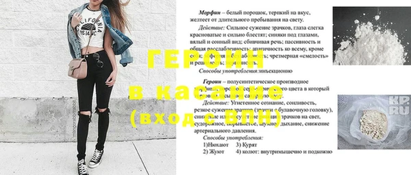 apvp Кукмор
