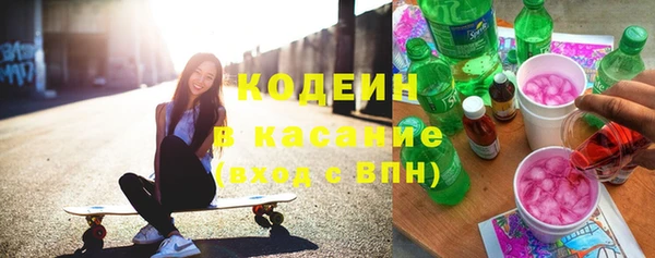 MDMA Premium VHQ Кулебаки
