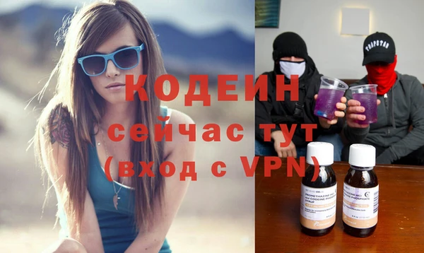 MDMA Premium VHQ Кулебаки