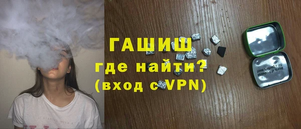 apvp Кукмор