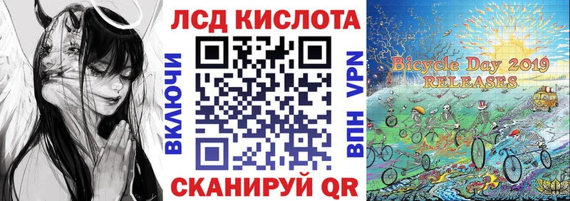 Марки N-bome 1,5мг  наркотики  Пойковский 