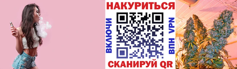 дарк нет наркотические препараты  Пойковский  Бошки Шишки VHQ 